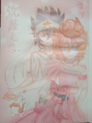 红桃视颏91